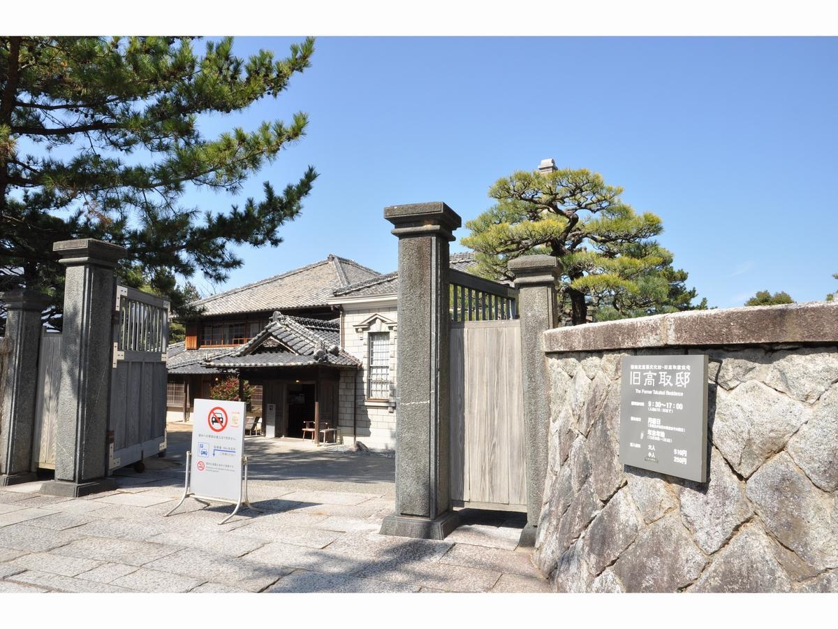 Riverside Hotel Karatsu Castle Exterior foto