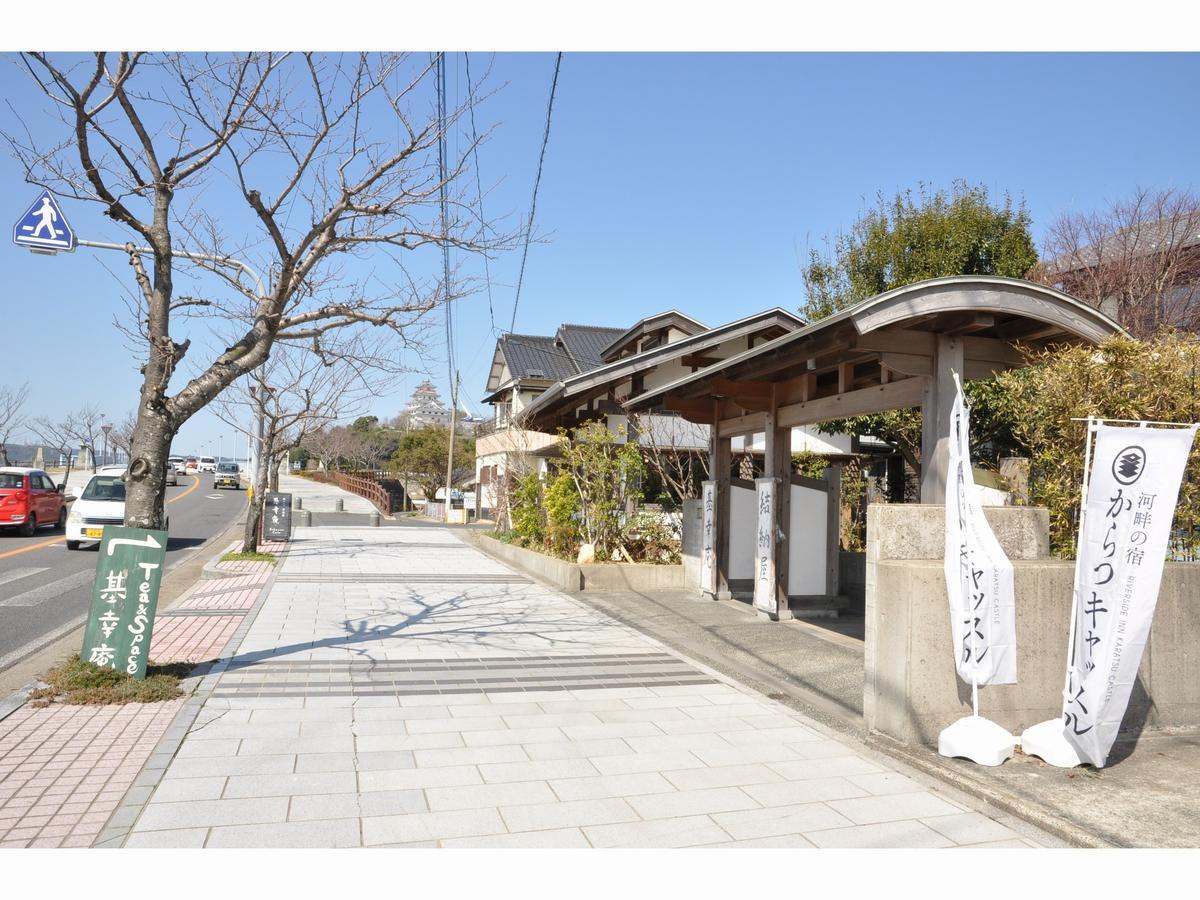 Riverside Hotel Karatsu Castle Exterior foto
