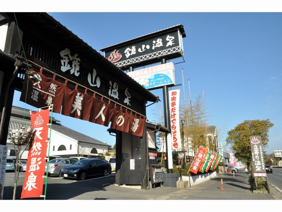 Riverside Hotel Karatsu Castle Exterior foto