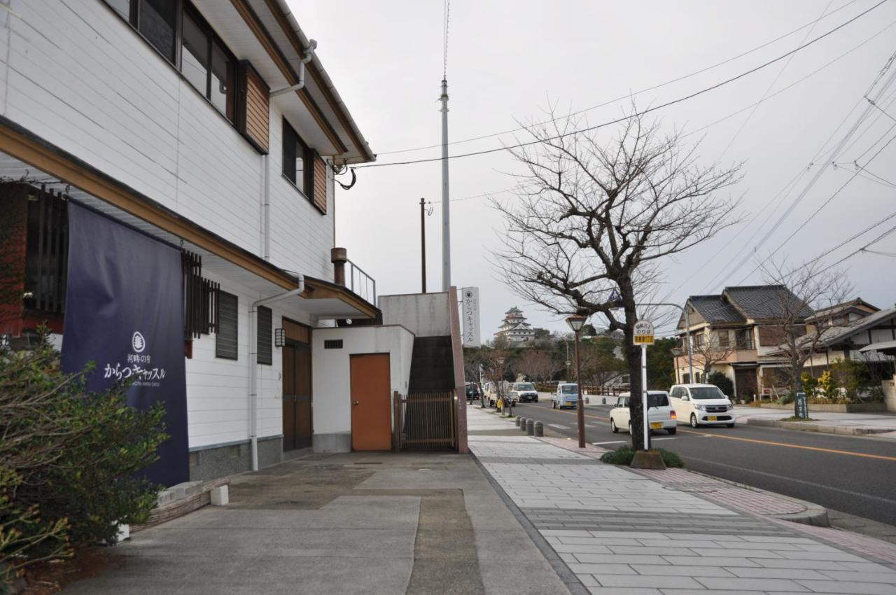 Riverside Hotel Karatsu Castle Exterior foto